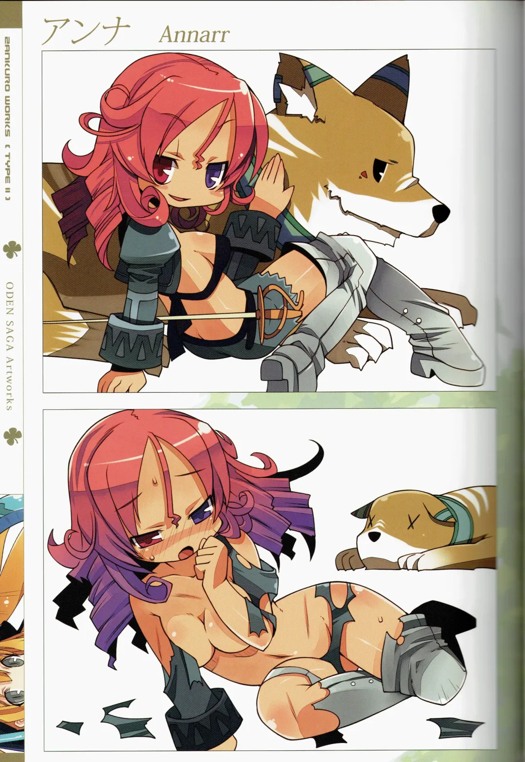 [Zankuro] Zankuro WORKS Fhentai - Page 45