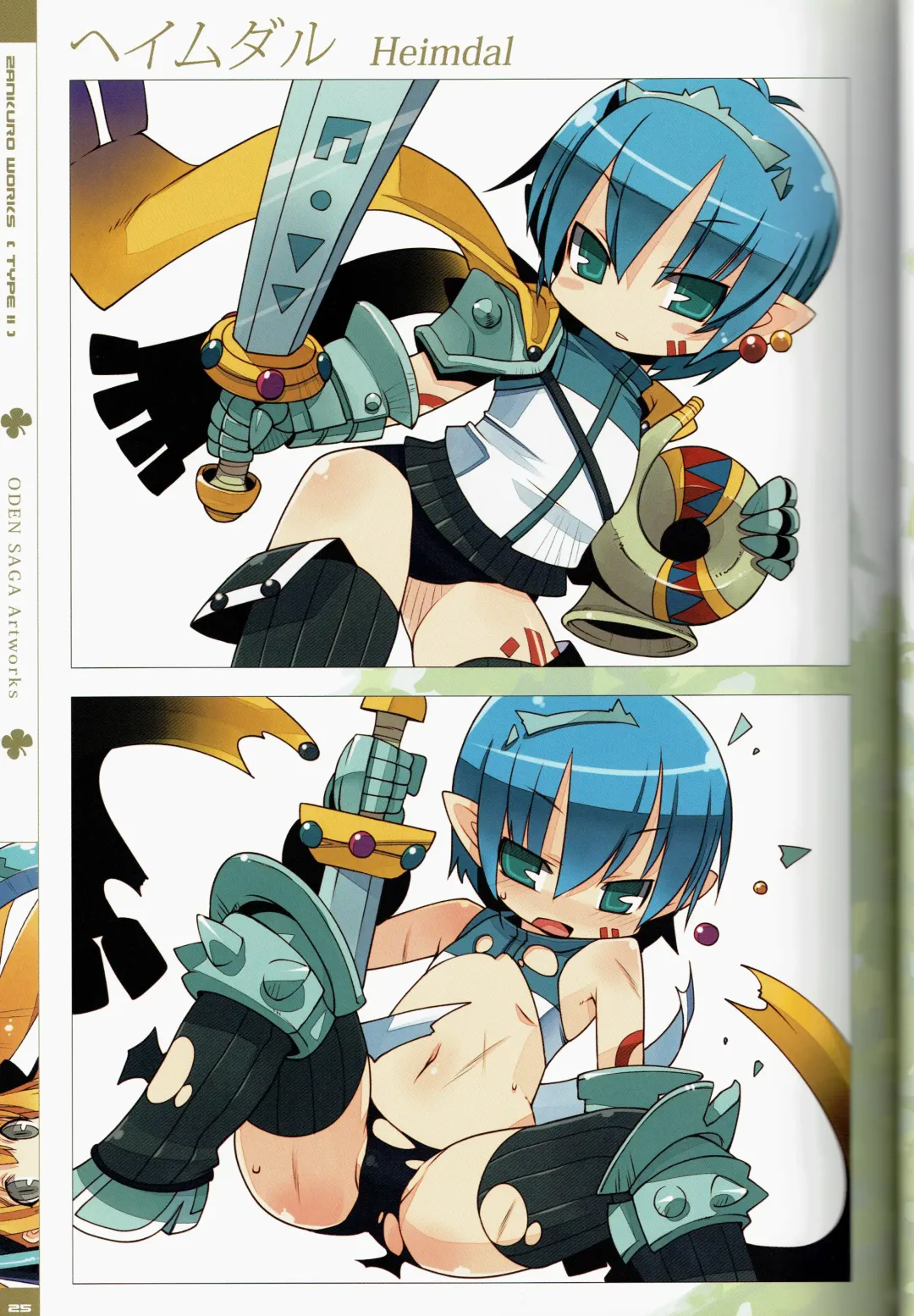 [Zankuro] Zankuro WORKS Fhentai - Page 49