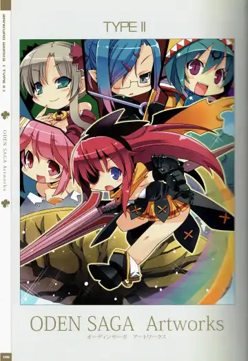 [Zankuro] Zankuro WORKS Fhentai - Page 10