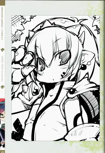 [Zankuro] Zankuro WORKS Fhentai - Page 110