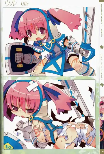 [Zankuro] Zankuro WORKS Fhentai - Page 19