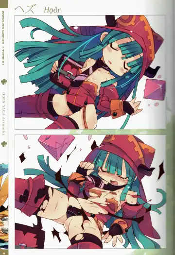 [Zankuro] Zankuro WORKS Fhentai - Page 21