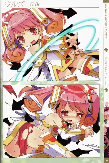 [Zankuro] Zankuro WORKS Fhentai - Page 24