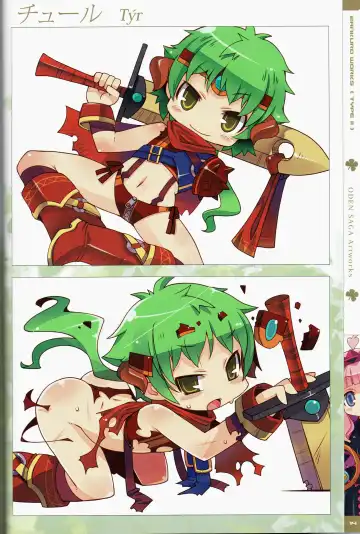 [Zankuro] Zankuro WORKS Fhentai - Page 28