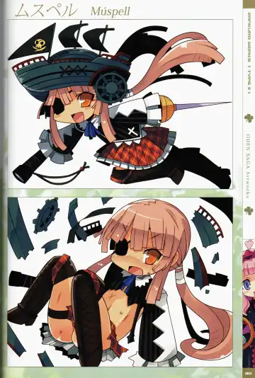 [Zankuro] Zankuro WORKS Fhentai - Page 60