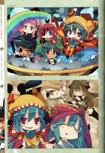 [Zankuro] Zankuro WORKS Fhentai - Page 74