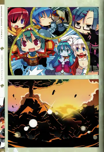 [Zankuro] Zankuro WORKS Fhentai - Page 78