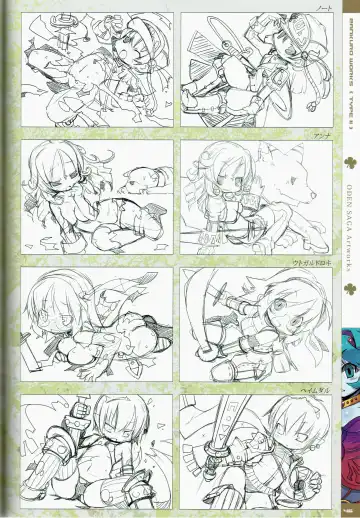 [Zankuro] Zankuro WORKS Fhentai - Page 92