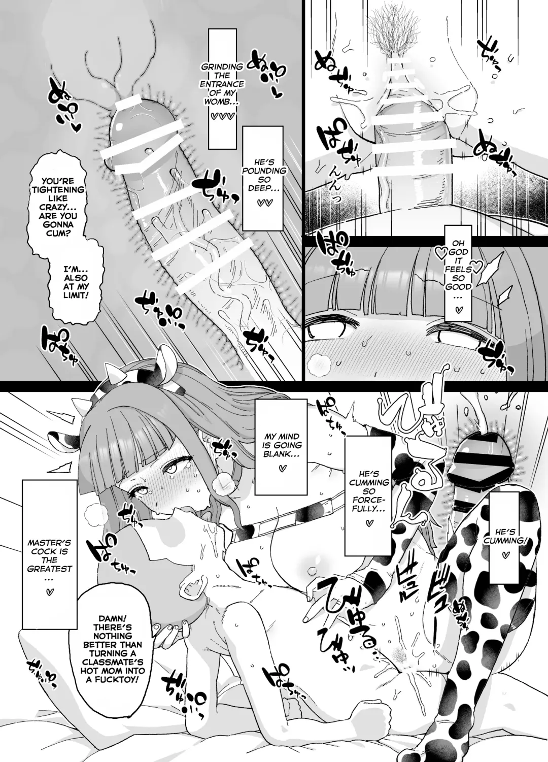 [Mo] Mama ga Samin NTR Sareru Manga Fhentai - Page 12