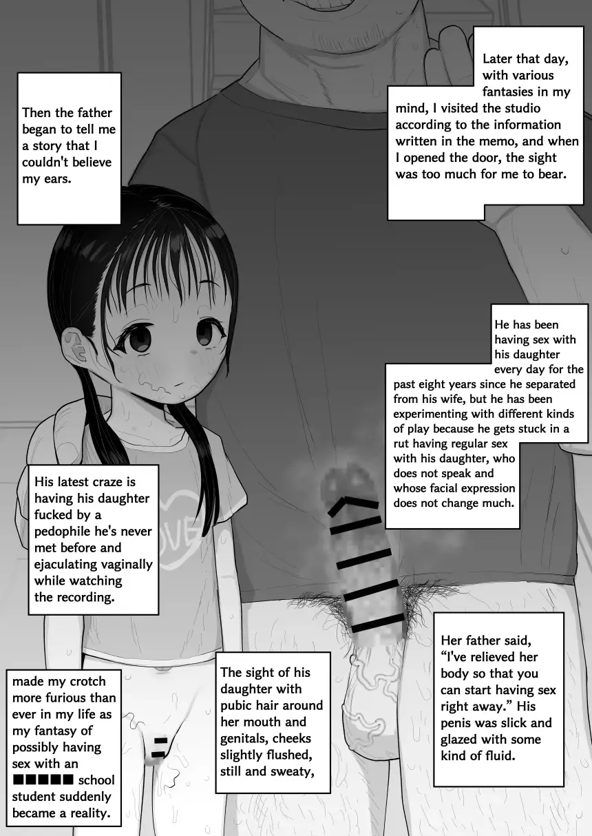 [Genki Tarou] Genki Tarou Fhentai - Page 242