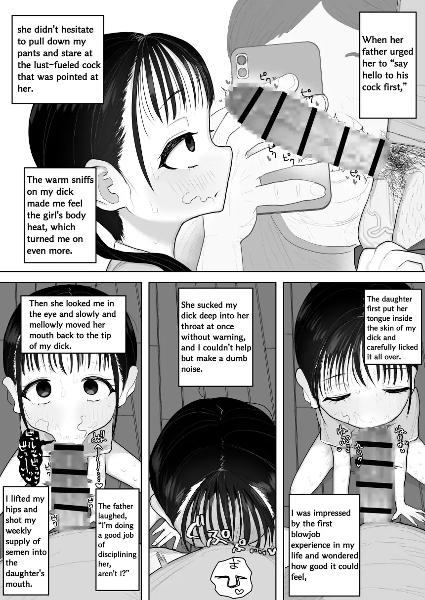 [Genki Tarou] Genki Tarou Fhentai - Page 243