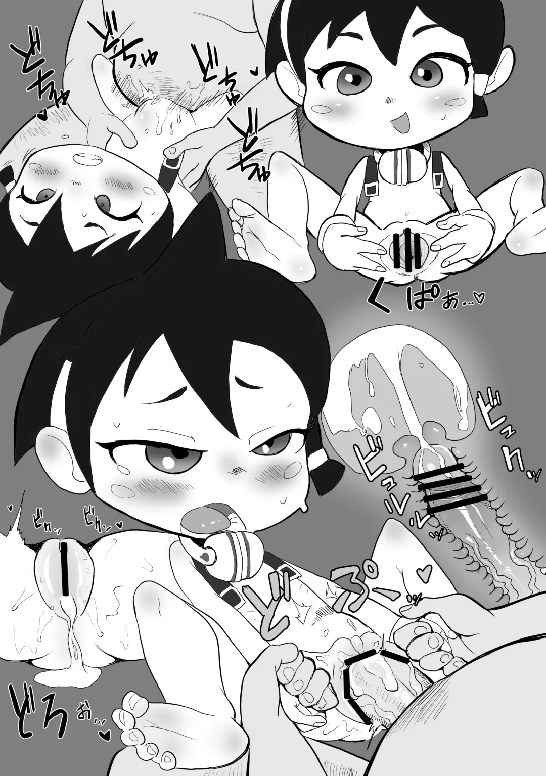 [Genki Tarou] Genki Tarou Fhentai - Page 28