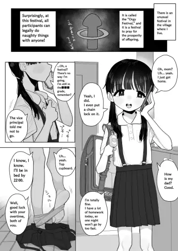 [Genki Tarou] Genki Tarou Fhentai - Page 250