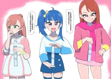 [Genki Tarou] Genki Tarou Fhentai - Page 84