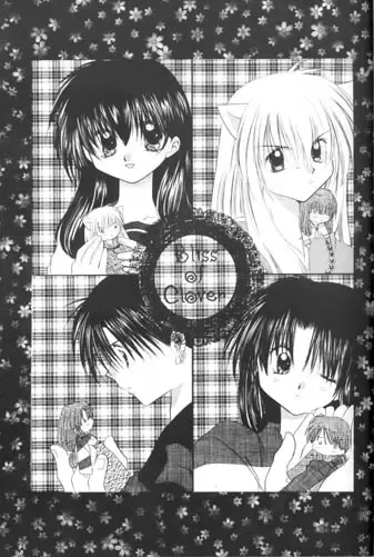 [Seriou Sakura] Bliss of Clover Fhentai - Page 2