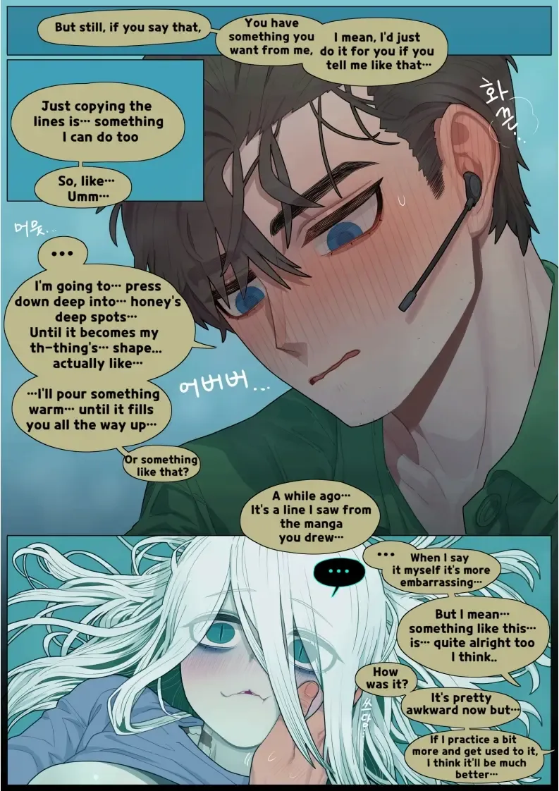 [Sparrowl] Edan and Ivy Fhentai - Page 36