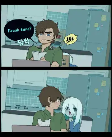 [Sparrowl] Edan and Ivy Fhentai - Page 13