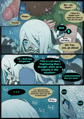 [Sparrowl] Edan and Ivy Fhentai - Page 43