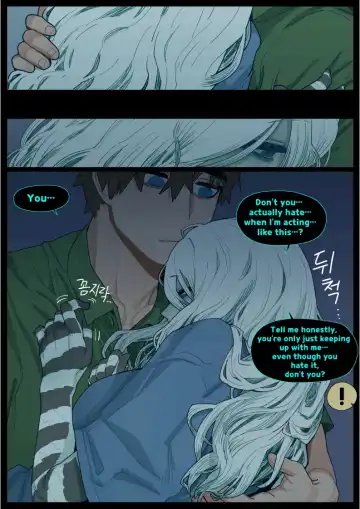 [Sparrowl] Edan and Ivy Fhentai - Page 57