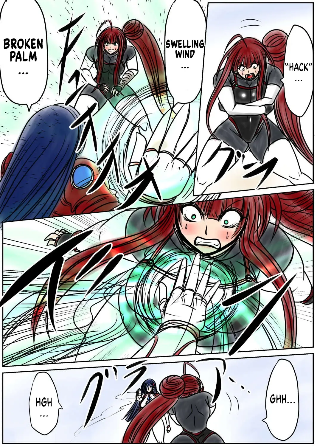 Shibou Yuugi Dai 7 tou Fhentai - Page 12