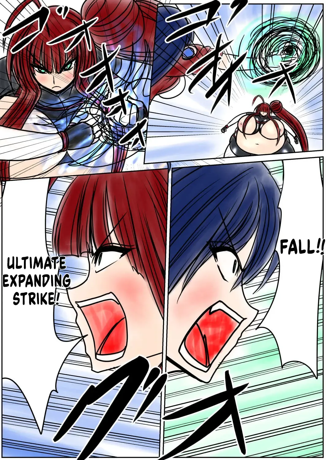 Shibou Yuugi Dai 7 tou Fhentai - Page 18