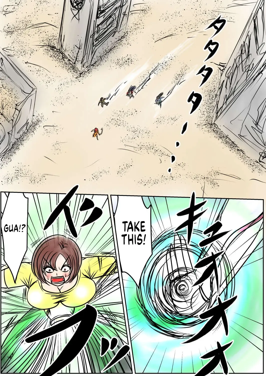 Shibou Yuugi Dai 7 tou Fhentai - Page 2