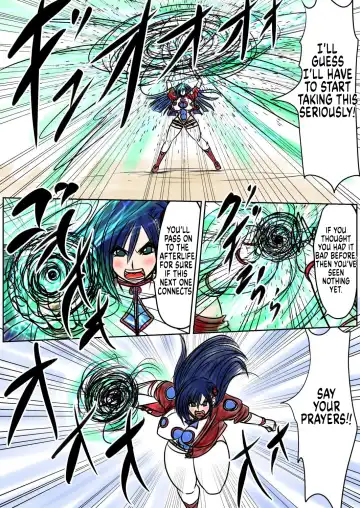 Shibou Yuugi Dai 7 tou Fhentai - Page 17