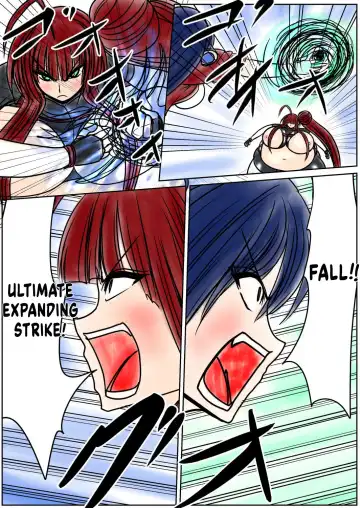 Shibou Yuugi Dai 7 tou Fhentai - Page 18