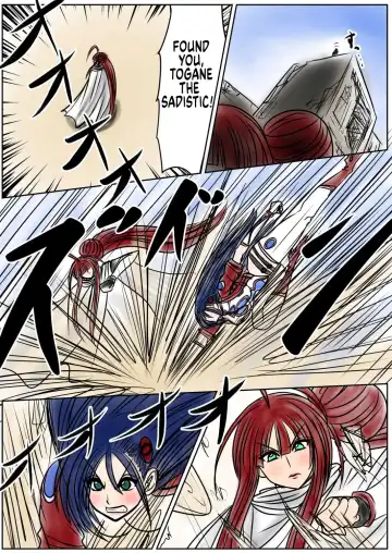 Shibou Yuugi Dai 7 tou Fhentai - Page 8