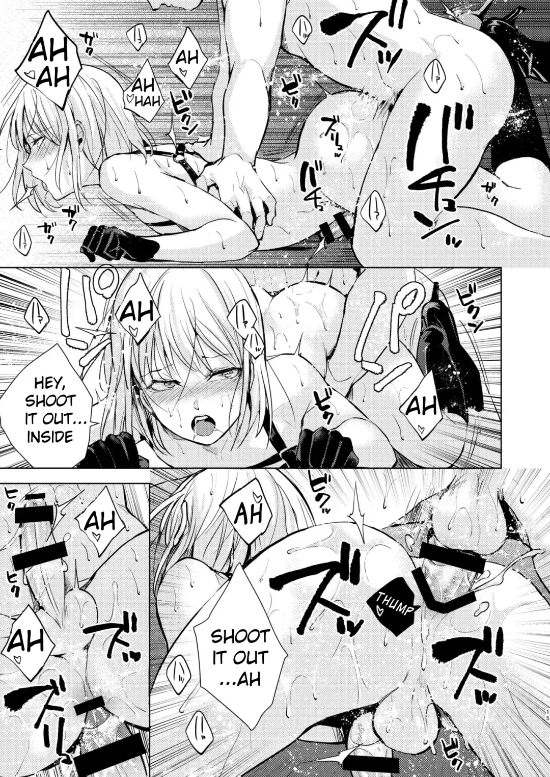 [Locon] The Sound in the Empty Valley Fhentai - Page 16