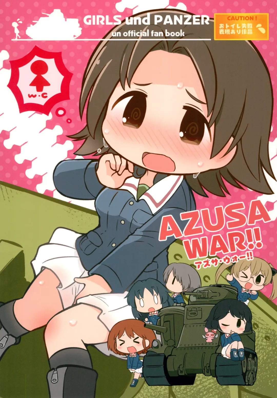 [Hanomido] AZUSA WAR!! Fhentai - Page 1