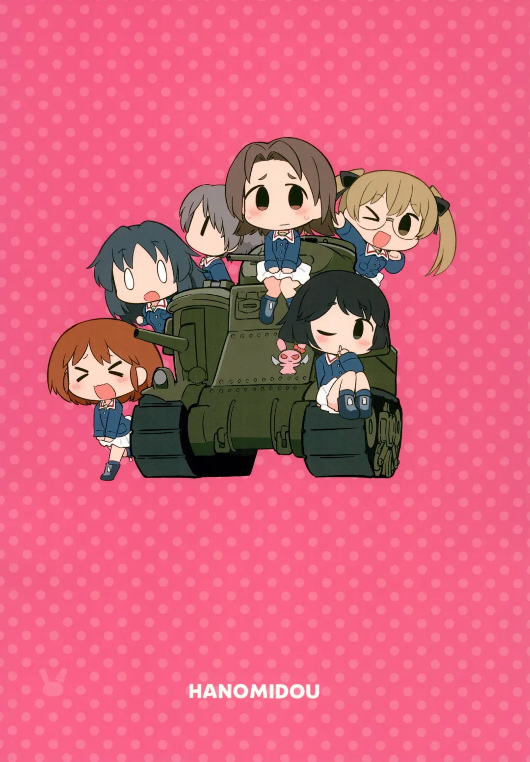 [Hanomido] AZUSA WAR!! Fhentai - Page 26