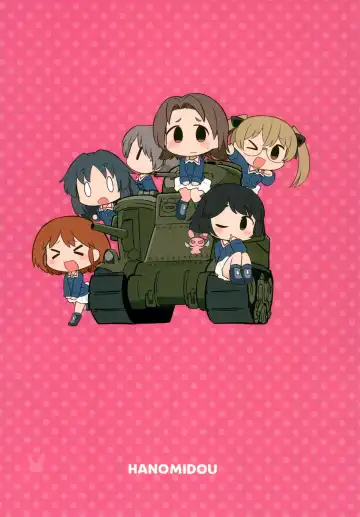 [Hanomido] AZUSA WAR!! Fhentai - Page 26