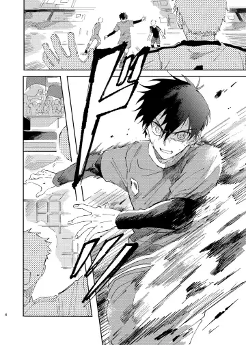 [Nekomanma] Kimi wa Fuhitsuyou de Fukaketsu Fhentai - Page 3