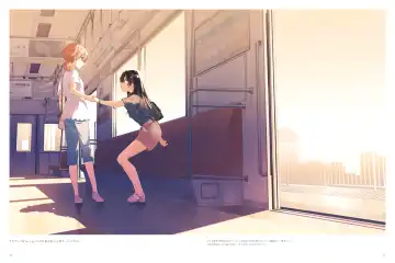 やがて君になる画集 アストロラーベ Fhentai - Page 16