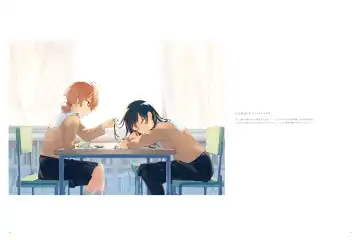 やがて君になる画集 アストロラーベ Fhentai - Page 67