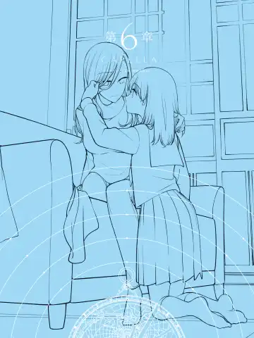 やがて君になる画集 アストロラーベ Fhentai - Page 85