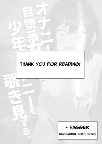 [Hagger] Onanie Izon Jidaraku Joshi wa Shounen no Onanie o Nozokimisuru. | A Masturbation Addicted Slob Girl Peeps on a Boy Jerking Off. Fhentai - Page 50