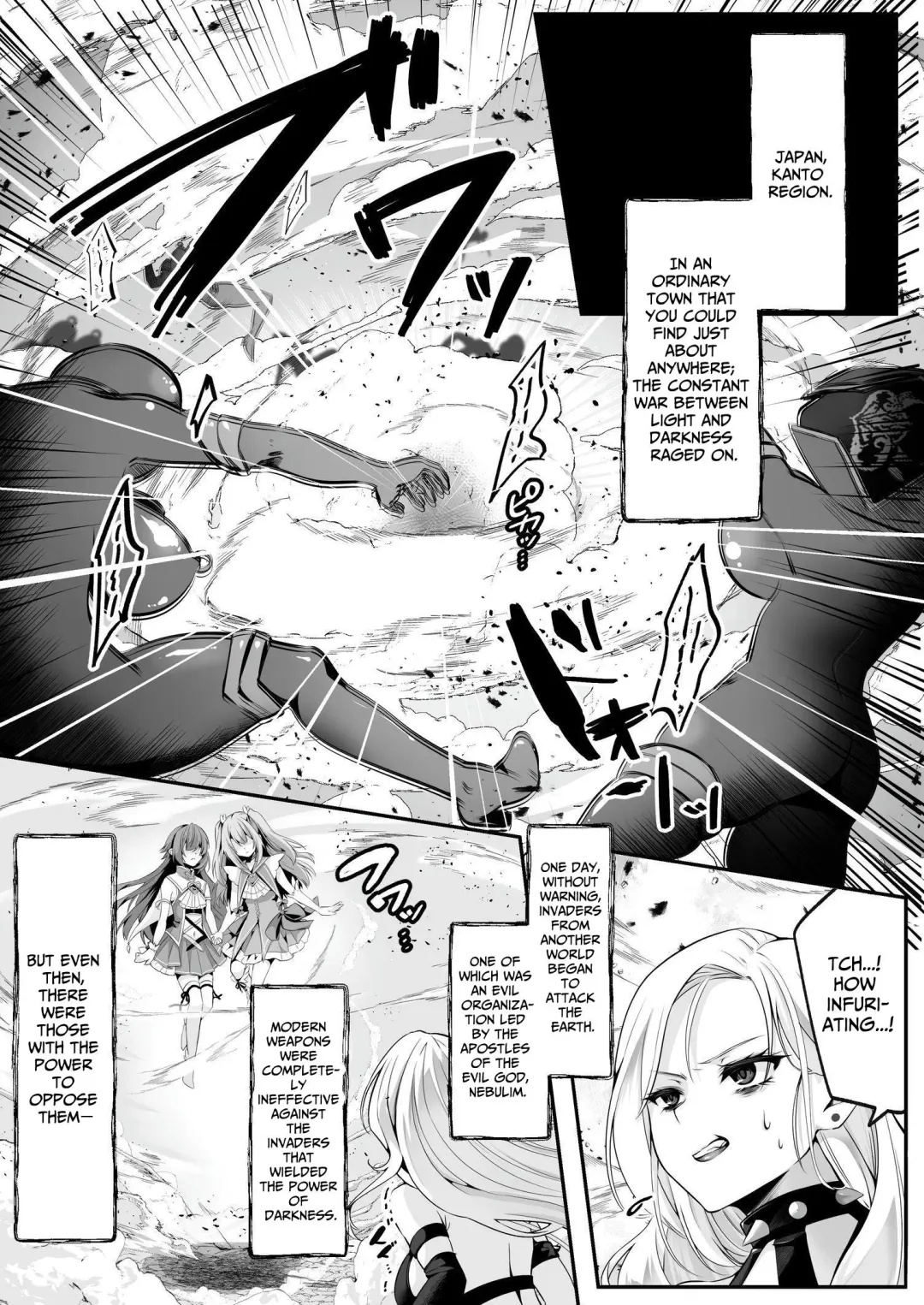 [Kumakko] Magical Saint Lily ~Heroine of Love & Justice Brainwashed, Disciplined & Corrupted By The Enemy~ Fhentai - Page 2