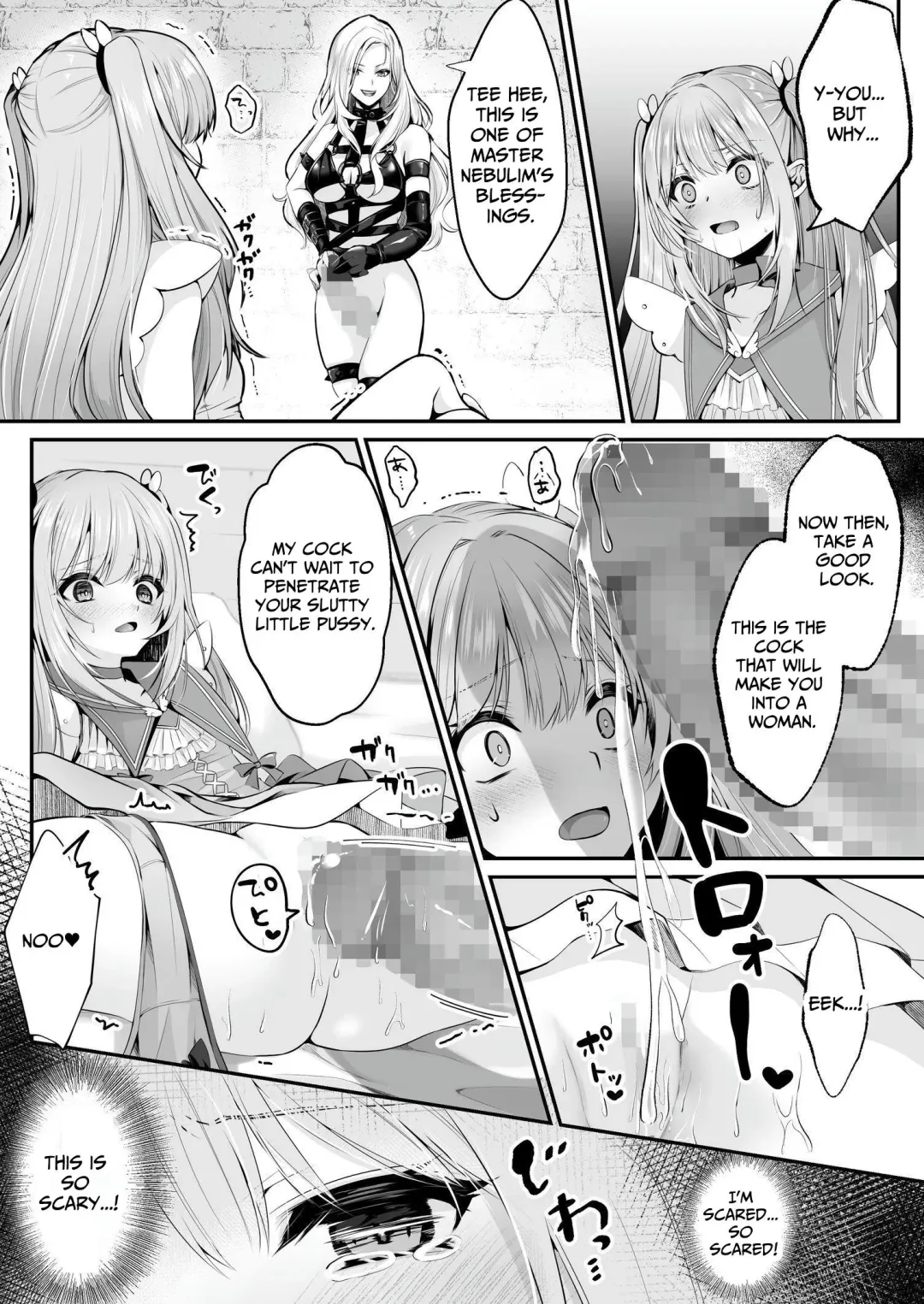 [Kumakko] Magical Saint Lily ~Heroine of Love & Justice Brainwashed, Disciplined & Corrupted By The Enemy~ Fhentai - Page 24