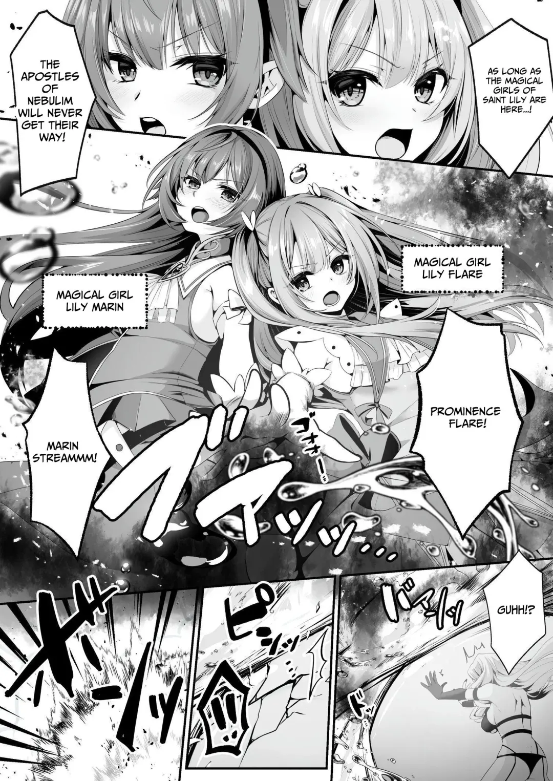 [Kumakko] Magical Saint Lily ~Heroine of Love & Justice Brainwashed, Disciplined & Corrupted By The Enemy~ Fhentai - Page 3