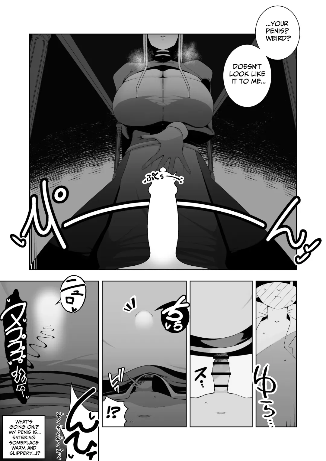 [Ikinuki.] Kyonyuu Muhyoujou Deka Maid ni Muchi na Boku wa Nanika Sareteru. | My Huge, Big-Breasted Deadpan Maid Is Doing Something to My Innocent Self Fhentai - Page 34