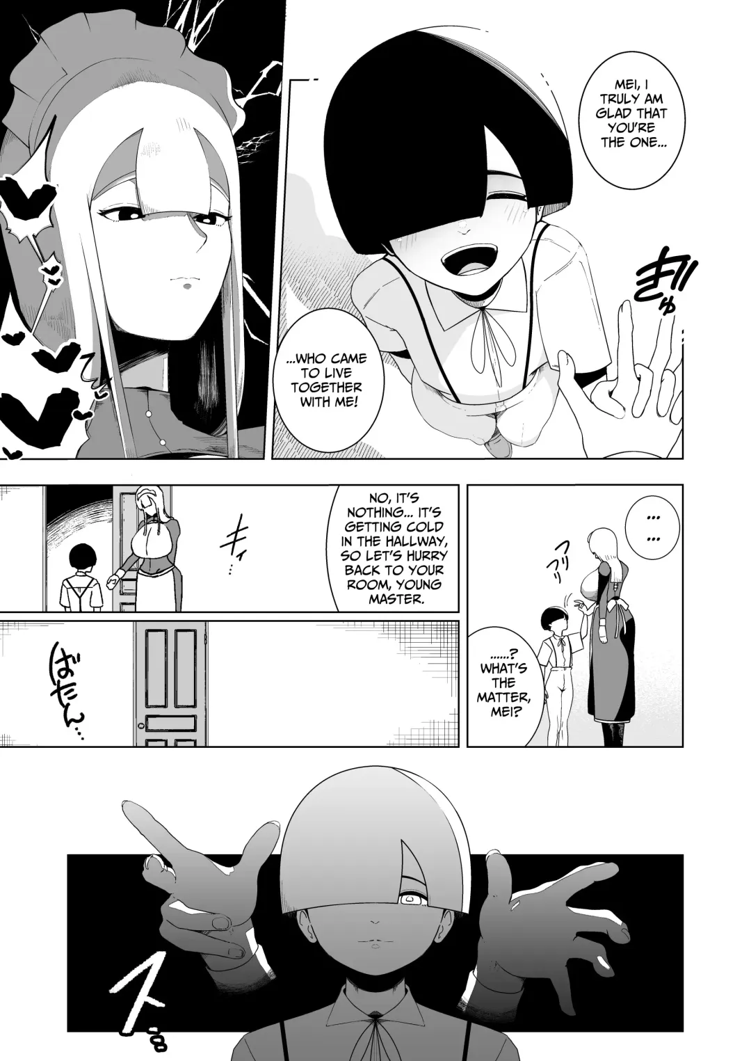 [Ikinuki.] Kyonyuu Muhyoujou Deka Maid ni Muchi na Boku wa Nanika Sareteru. | My Huge, Big-Breasted Deadpan Maid Is Doing Something to My Innocent Self Fhentai - Page 4