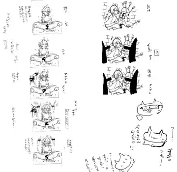 [Ma-kurou] フィオニル頑張る Fhentai - Page 22