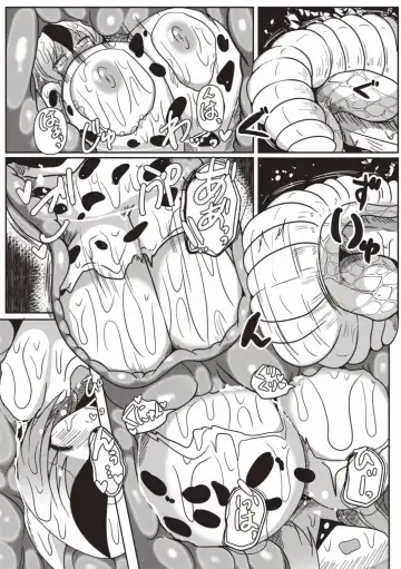 [Taku] Lamia sister of the forest - Cow girl is overrun and swallowed Fhentai - Page 8