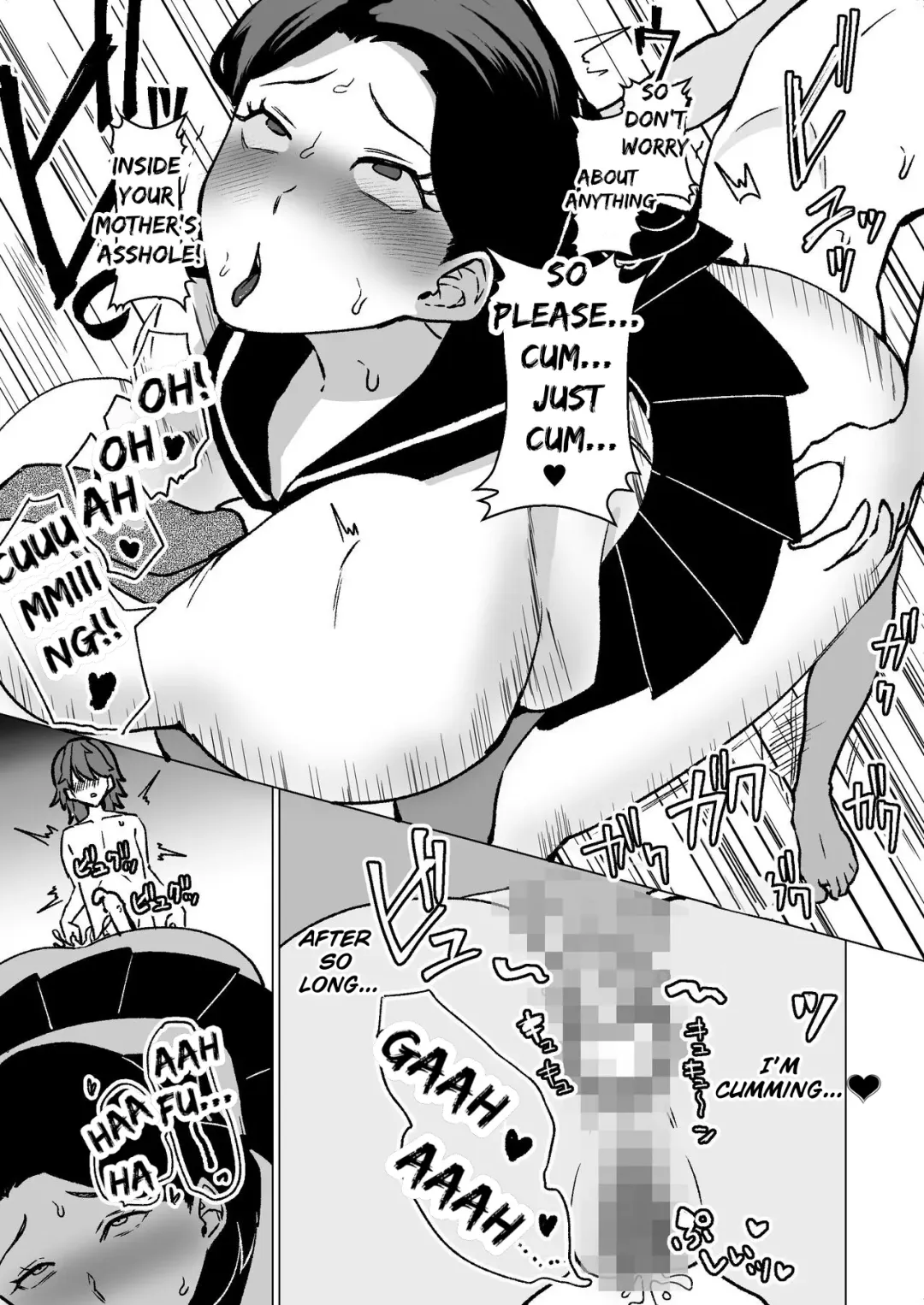 [Katano Chika] -The night I gave myself to my son, at the bus stop- Fhentai - Page 42