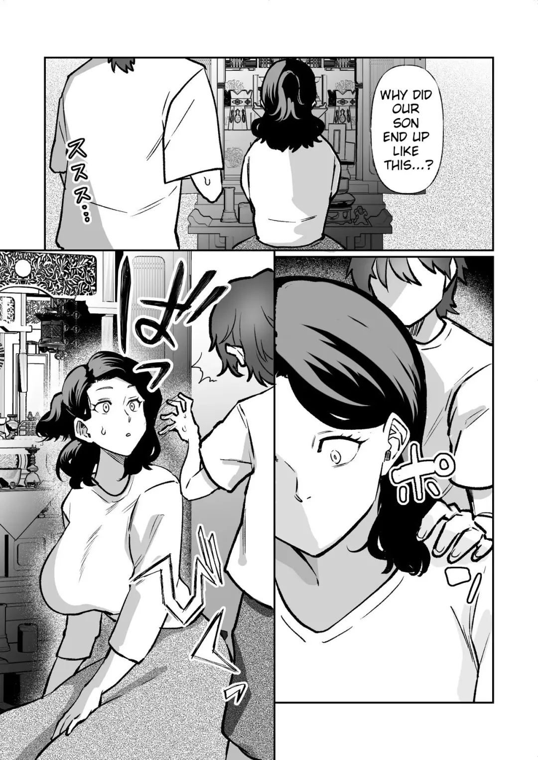 [Katano Chika] -The night I gave myself to my son, at the bus stop- Fhentai - Page 9