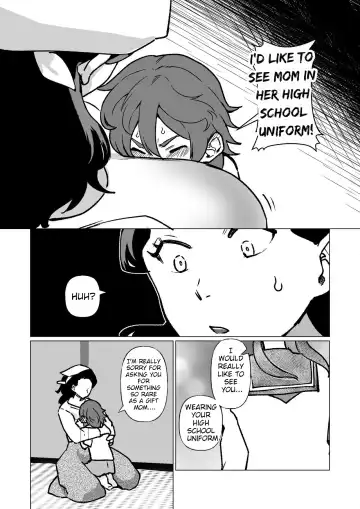 [Katano Chika] -The night I gave myself to my son, at the bus stop- Fhentai - Page 31