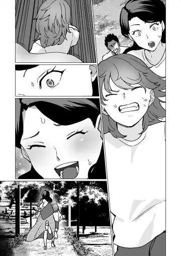 [Katano Chika] -The night I gave myself to my son, at the bus stop- Fhentai - Page 46