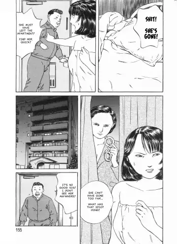 [Tsurunaga Ikuo] Kedamono  Kyoudai   | Office Humiliation Fhentai - Page 17